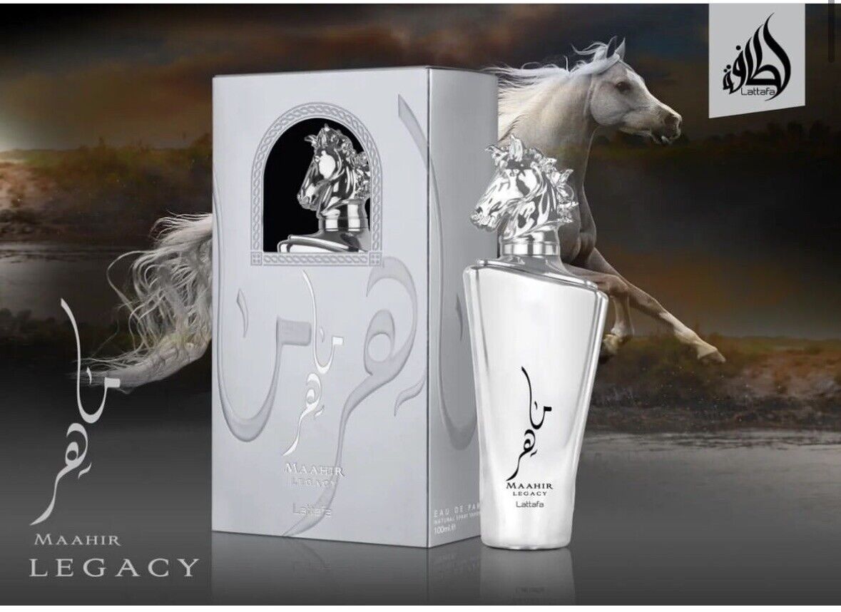 Maahir Silver Cologne 3.4 FLoz