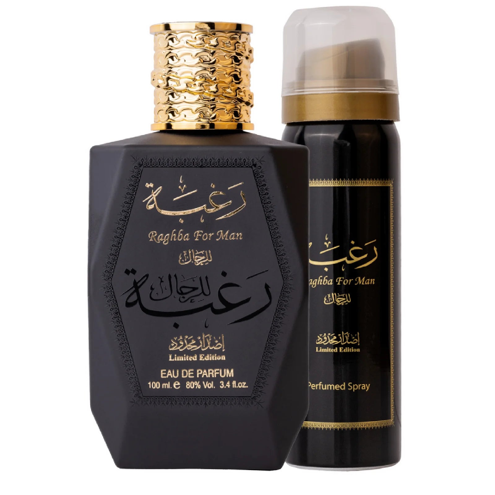 Raghba Cologne 100 ML