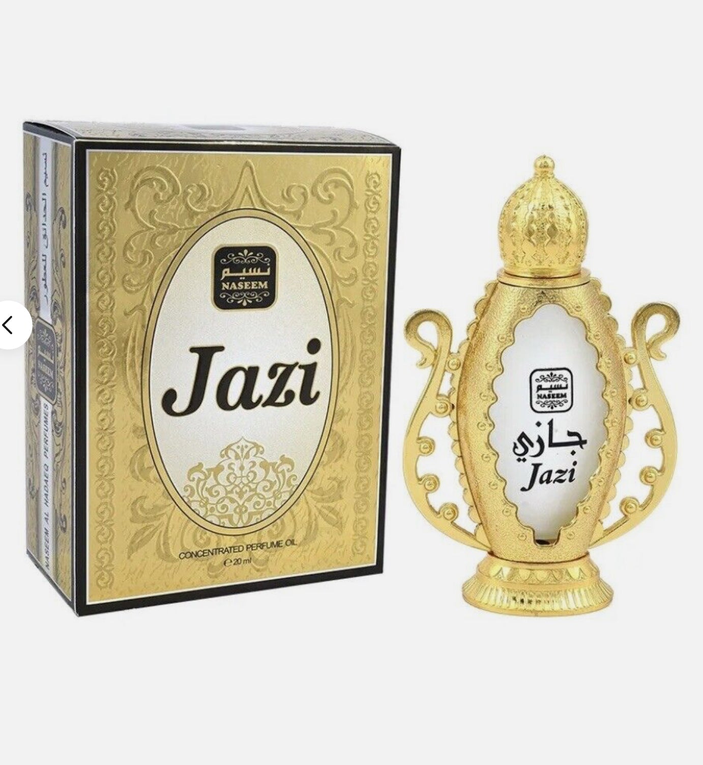 JAZI NASEEM PERFUME OIL 20ML Cologne