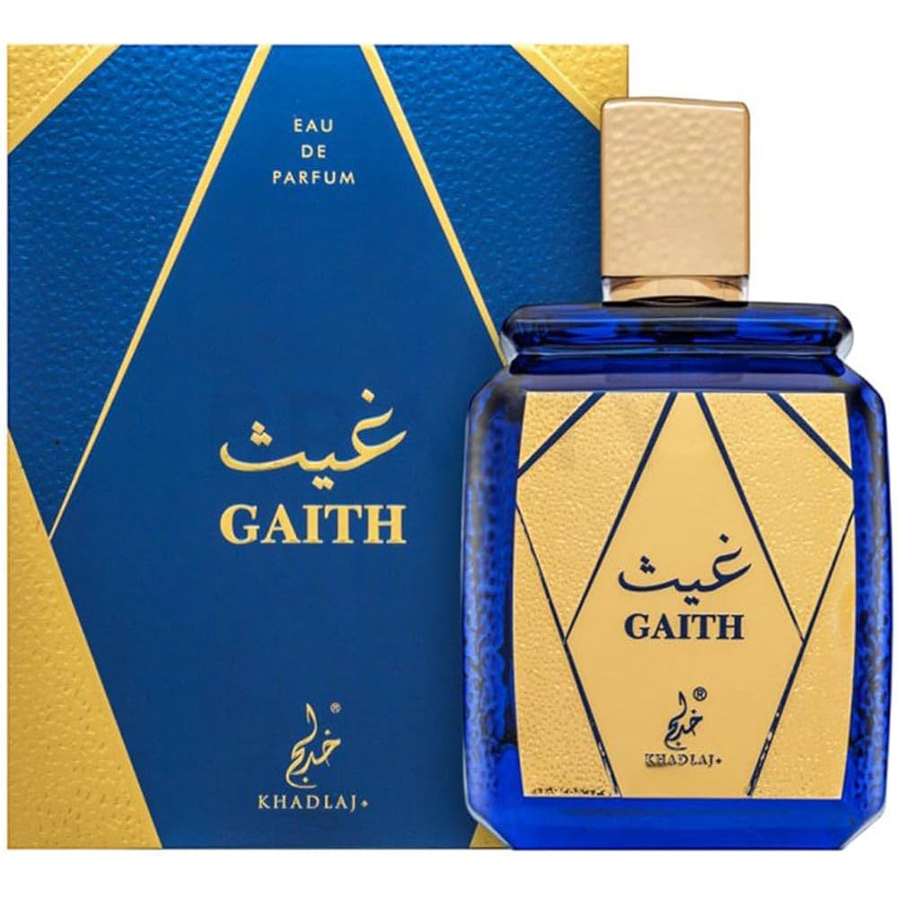 KHADLAJ GAITH Cologne