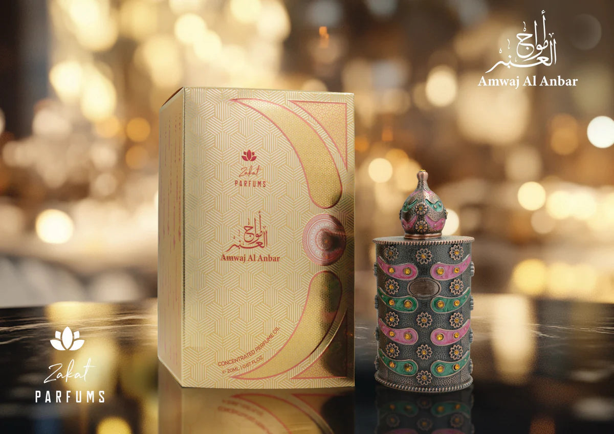 Zakat Oil Amwaj Cologne 20ML