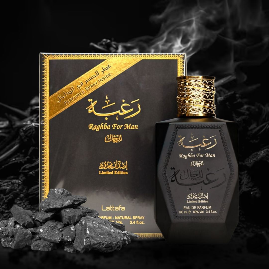 Raghba Cologne 100 ML