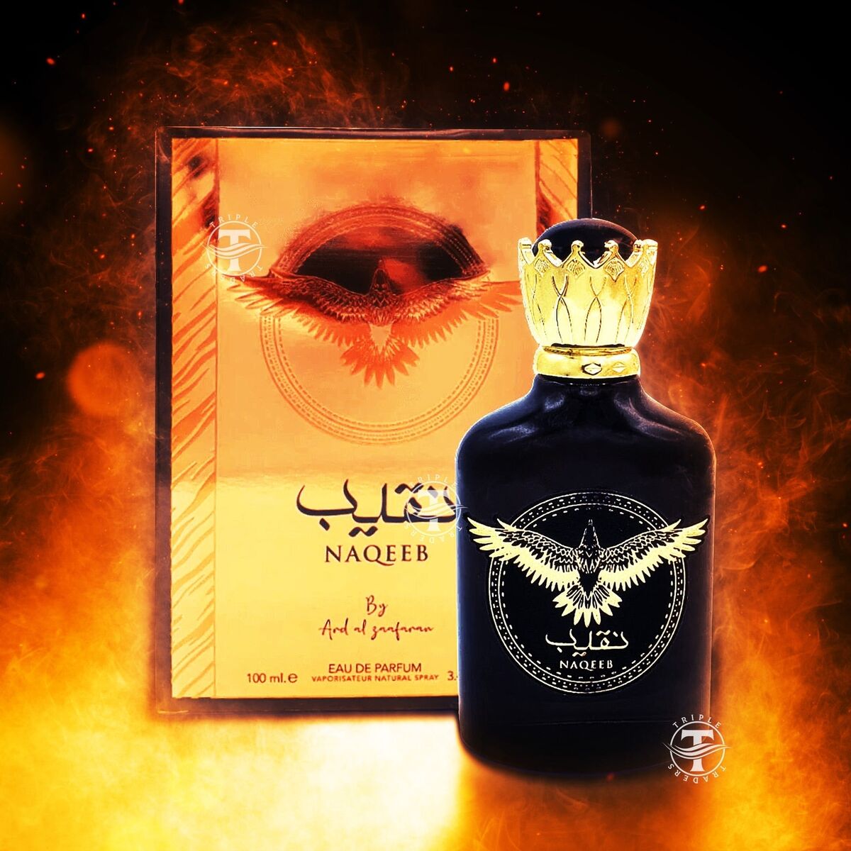 Naqeeb Cologne 100ML