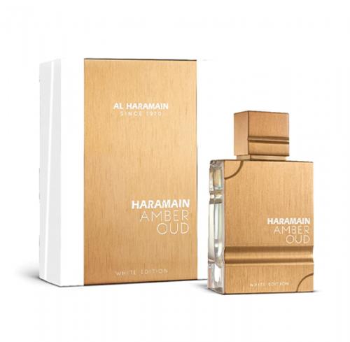 AL HARAMAIN Amber white